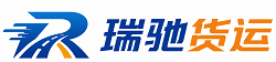 洪江管理区附近回程货车调度｜工程机械爬梯车大件运输车调度